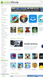 Mobile Screenshot of android4fun.org